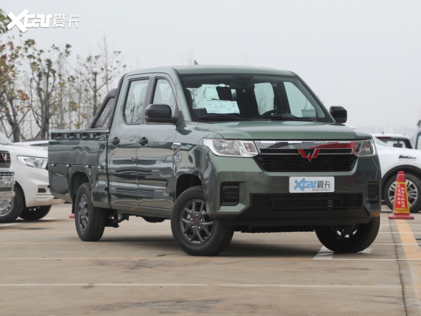五菱征途皮卡正式上市售588628万元