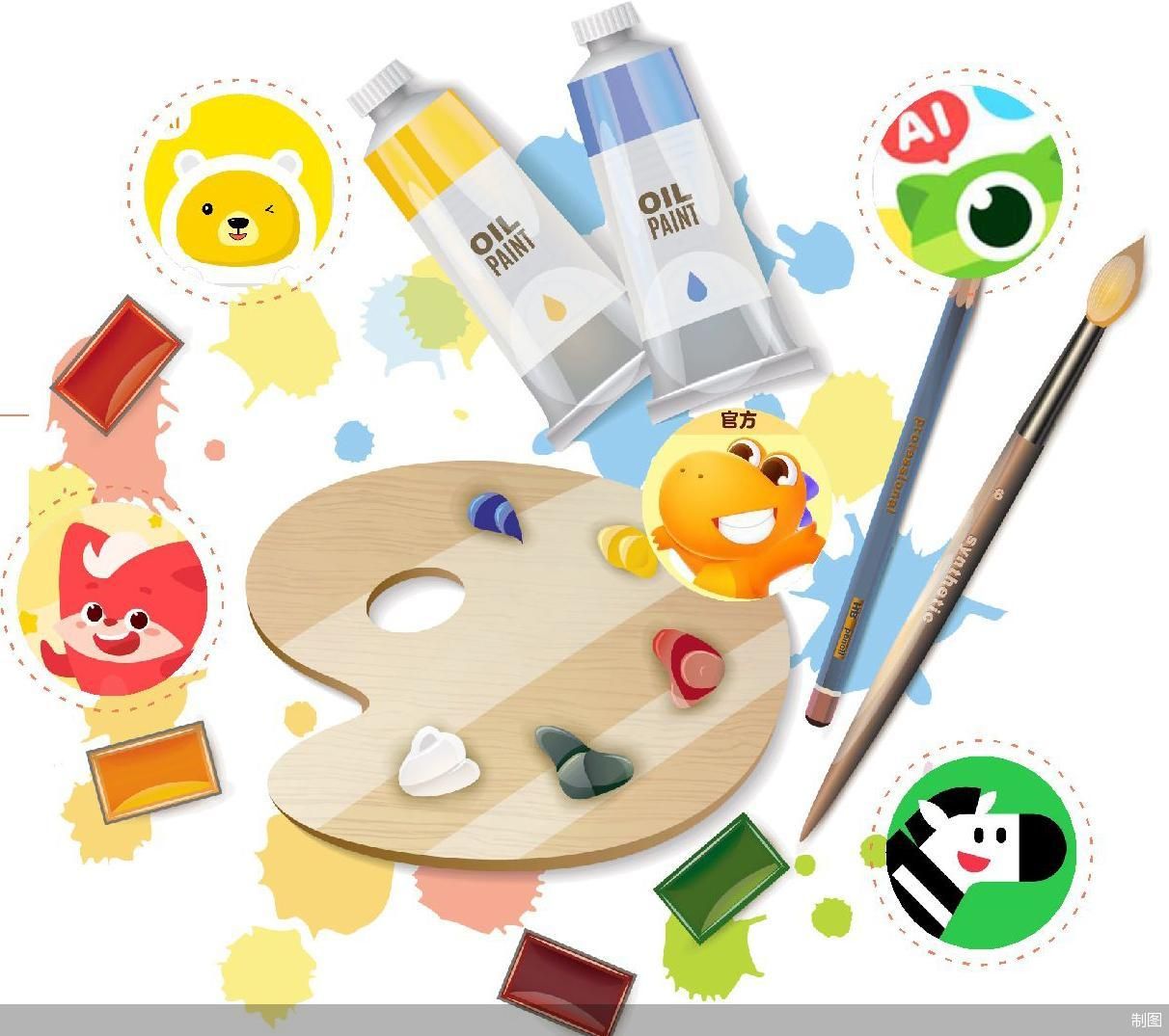 美术课堂游戏100例