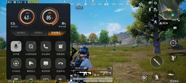 实际使用下来,天玑1100的表现依然可圈可点,在吃鸡或者王者荣耀等主流