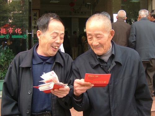 定了！2021年职工和城乡居民养老金将上涨，事关上亿退休人员休闲区蓝鸢梦想 - Www.slyday.coM
