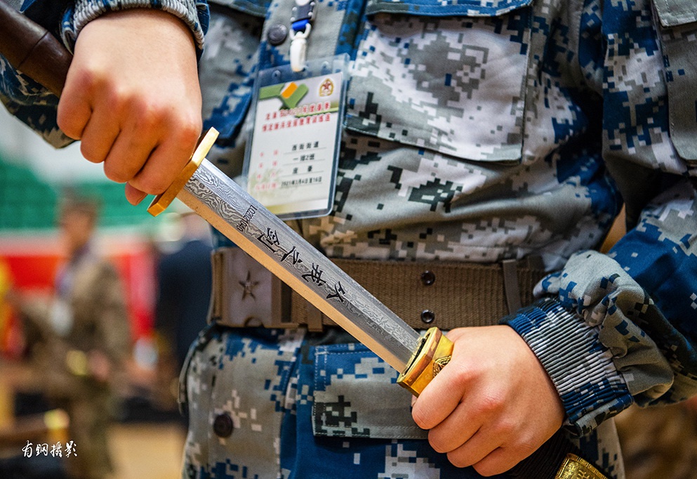 剑长81公分,寓为中国人民解放军诞生于"八一"南昌起义.