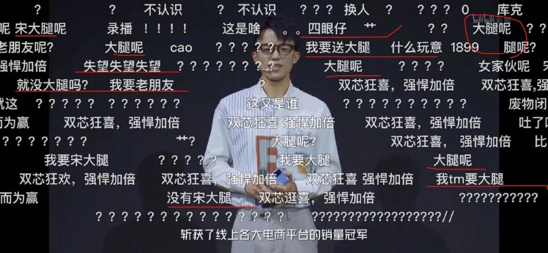 数码论坛,老狐已经感受到了世界杯的既视感还有的在盆友圈呼朋唤友,19