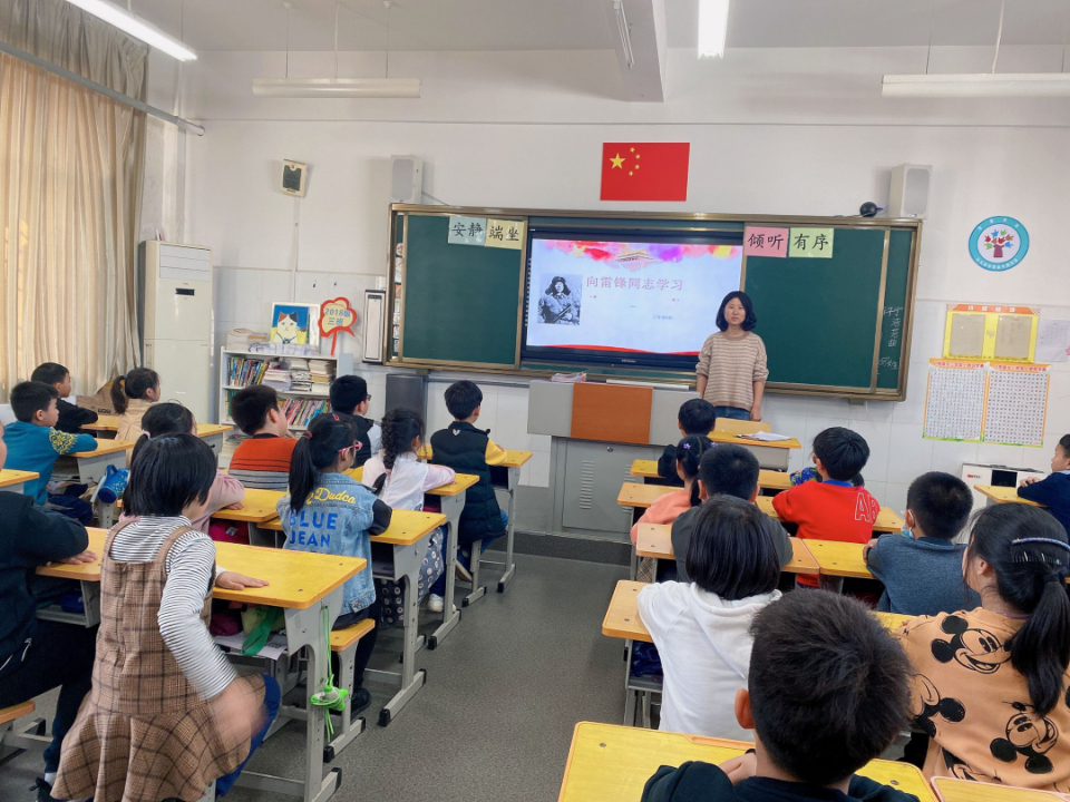 学雷锋树新风山大附中奥体中路学校开展学雷锋主题活动