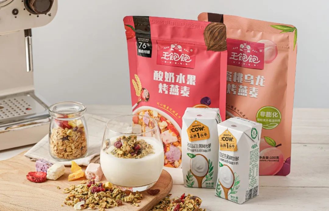 从2020年初开始,王饱饱进一步明确了投放原则,所有投