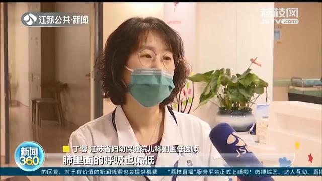 江阴10岁男孩上学突然晕倒 竟然从气管里取出一颗牙休闲区蓝鸢梦想 - Www.slyday.coM
