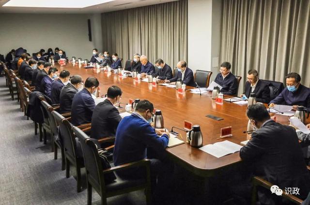 座谈会现场。 微信公众号“识政” 图