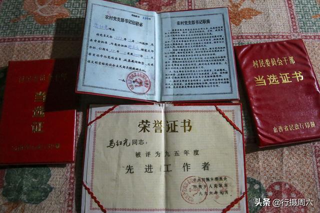 6旬农民大叔当村干部20年守百年老窑洞终身未娶咋回事