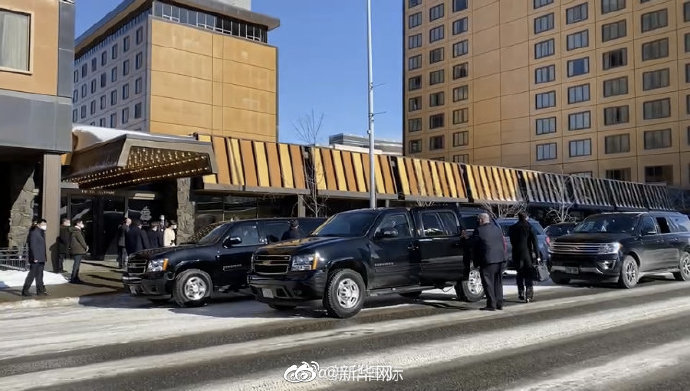 中美高层战略对话首场会议结束 图源:新华网
