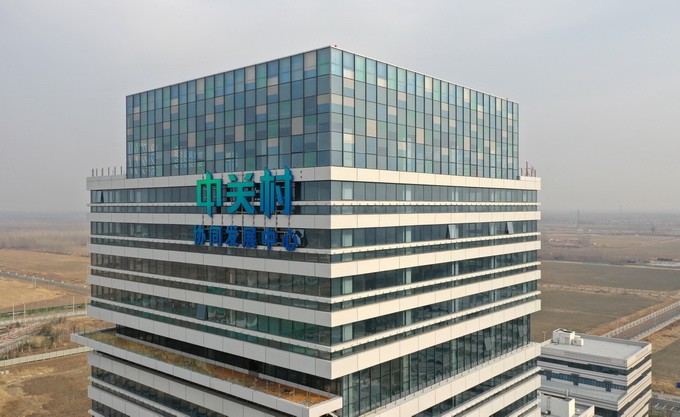 宝坻京津中关村科技城落户企业达350余家|北京|产业园|天津_新浪新闻