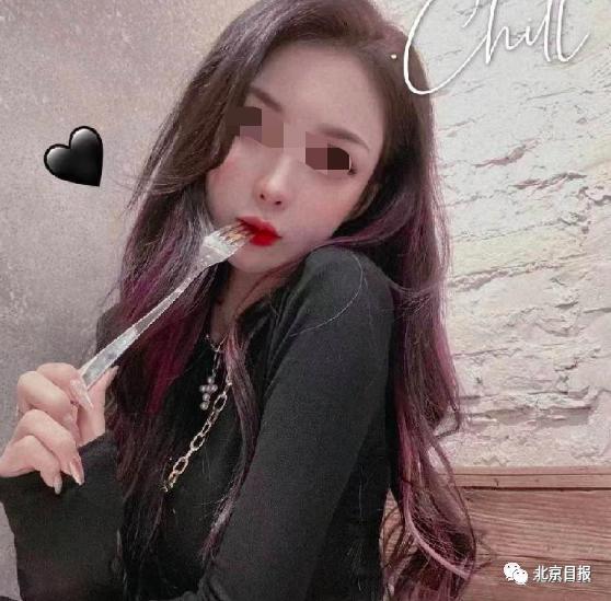 因销售违禁减肥食品 郭美美被上海警方刑拘