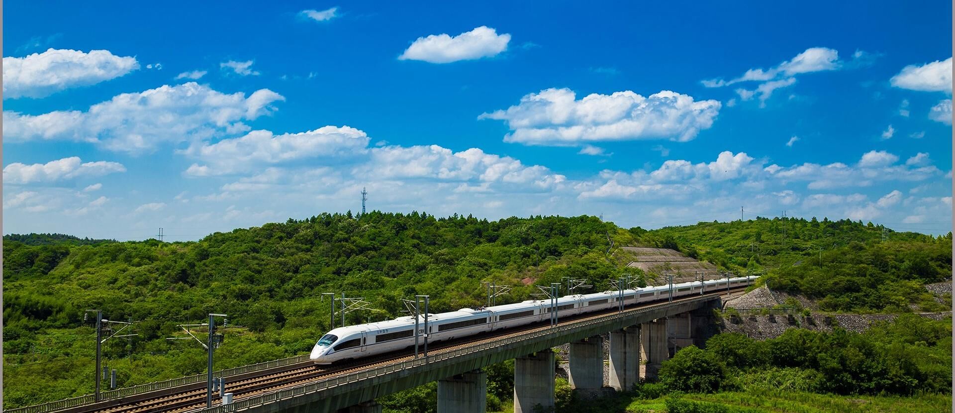 4月30日起最大折扣5.5折!南广高铁推出计次票新产品,你期待吗?