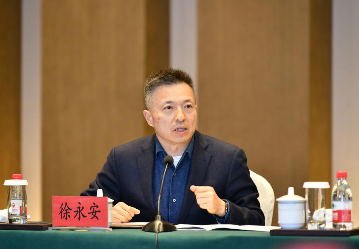 横店集团董事长,总裁徐永安发言会上,其他参会市领导和参会部门负责人