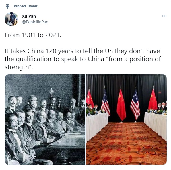 1901vs2021:换了人间