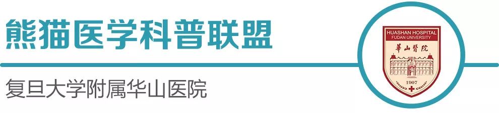 头疼忍忍就过去了？出现这三种头疼，赶紧去医院