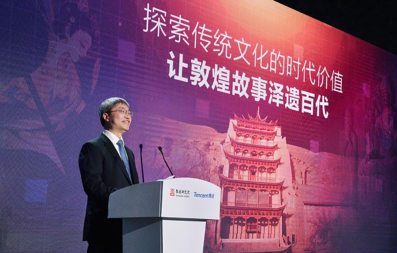 对话敦煌研究院院长赵声良让年轻人更懂敦煌