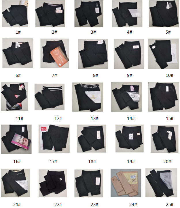 ▲打底裤比较试验样品