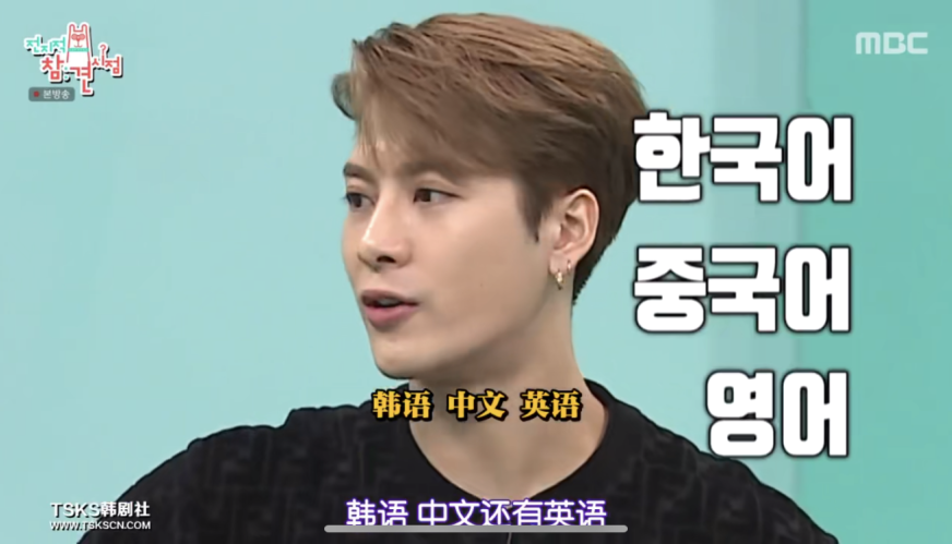 王嘉尔|小天使|歌曲_新浪新闻