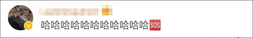 台湾医系学生改名为“张鲑鱼之梦”后,改不回去了 台湾医系学生改名为“张鲑鱼之梦”后,改不回去了