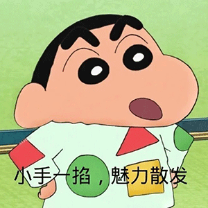 300_300gif 动态图 动图