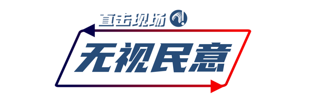 中美高层战略对话现场三个细节 让美国自诩优越的价值观走向破灭 美国 阿拉斯加 新浪新闻