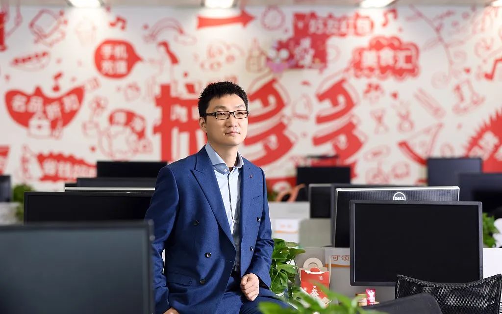 拼多多长大 黄峥身退