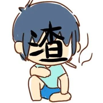 戏精!"渣男"为了从女友身上骗钱,居然做这事