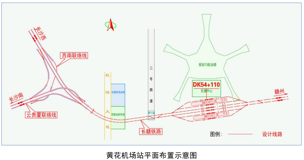 长沙南站平面分布图图片