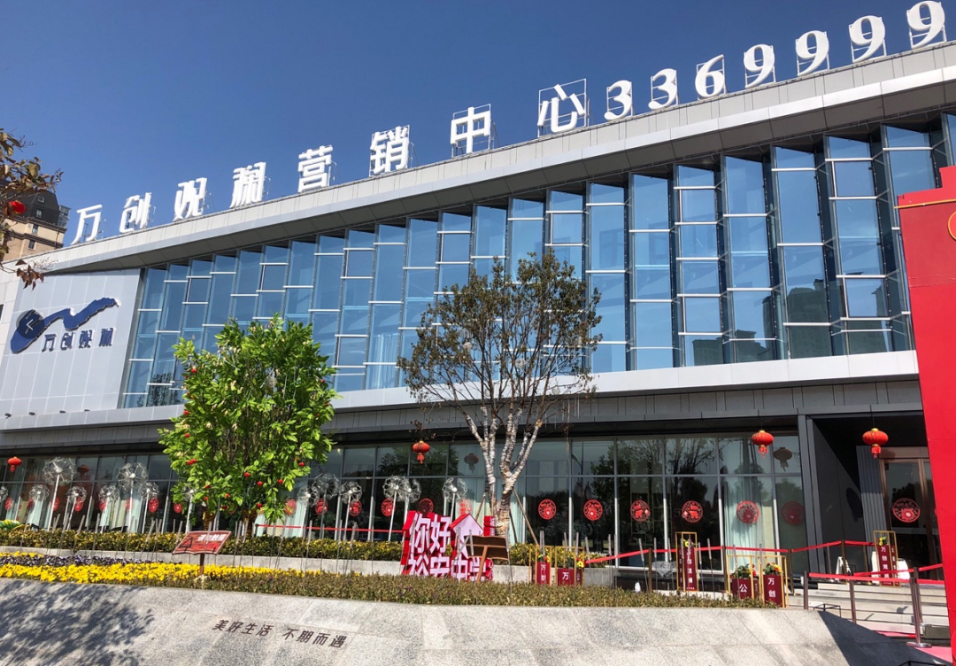 六安多个板块房价格局刷新!买房人哭了:晚买一年多花12万!