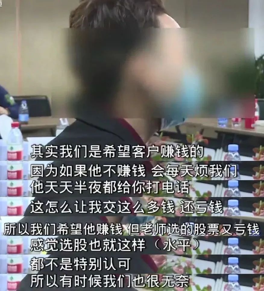 公司营销总监讲述 图/深圳龙岗公安微信公众号