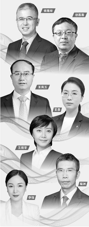 彭春霞/制图