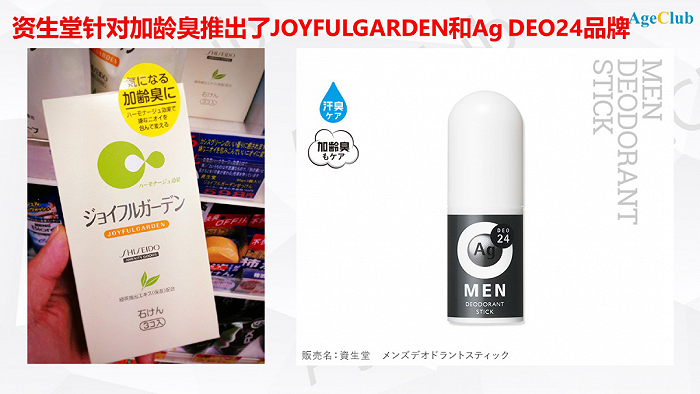 男士挎包品牌排行_盘点男士包包品牌排行榜,高雅自成一派(2)