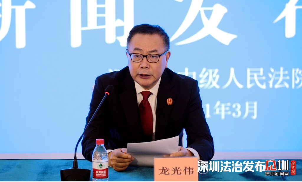 全国首个个人破产系统破茧而出一图读懂深圳个人破产条例