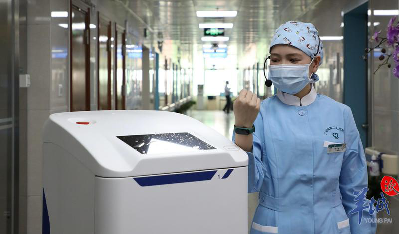 行业资讯5g赋能颠覆传统就医模式全国首家全场景智能医院落户广东