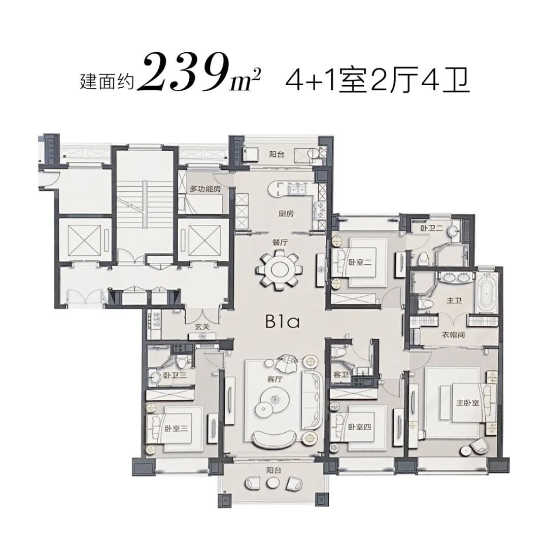 森兰星河湾2期户型图曝光建面约156239㎡34房即将入市