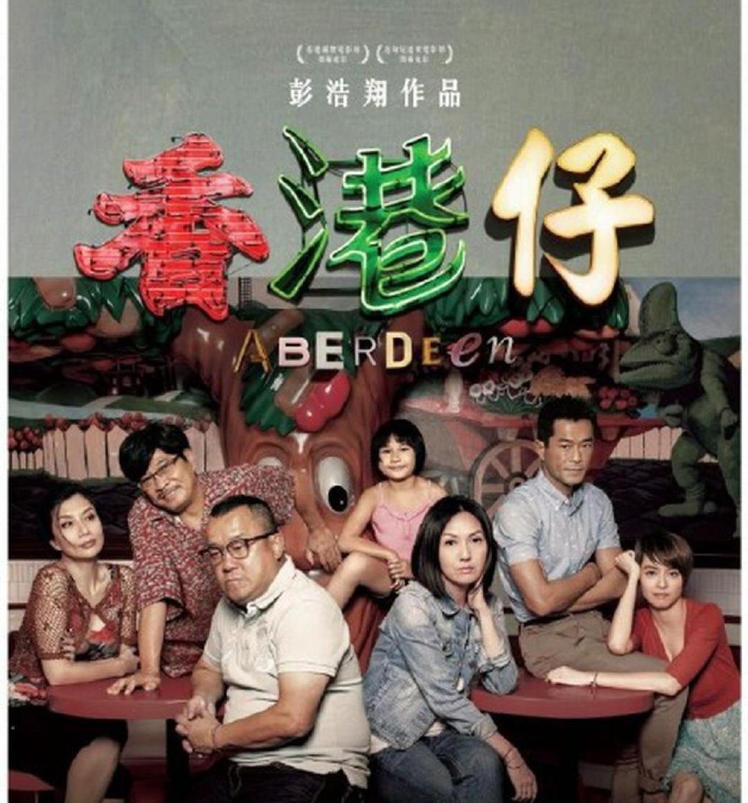 古天乐悼念吴孟达透露他曾抱病工作加重病情精湛演技让他难忘