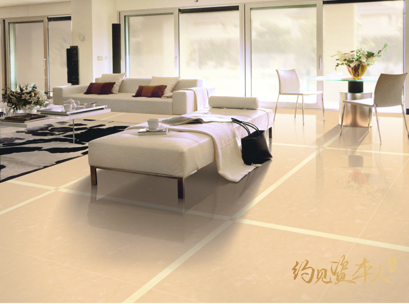 金花米黄地砖 图/东鹏控股提供