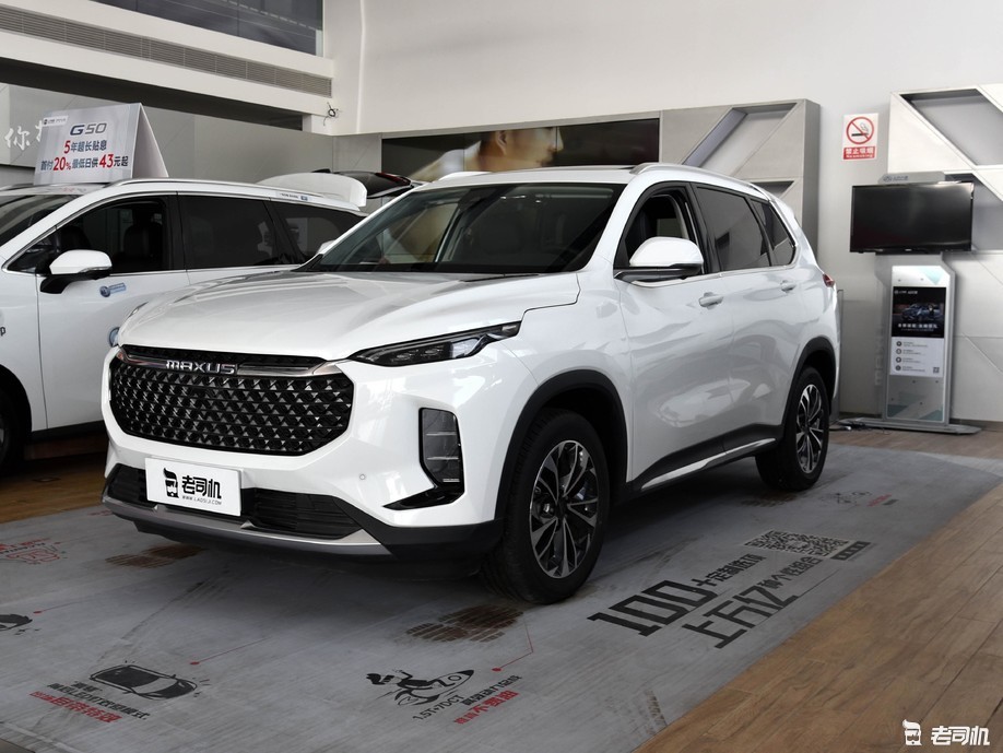 正在找大空间suv? 小哥带你一起看上汽大通maxus d60-新浪汽车