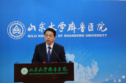 齐鲁医院招聘_山东大学齐鲁医院德州医院2022年招聘备案制工作人员184名(2)