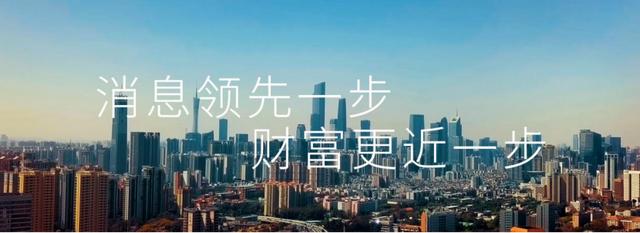 美国16年gdp总值_中美两国GDP公布,我国总量只有美国的70%,为何普京说已超美国(2)