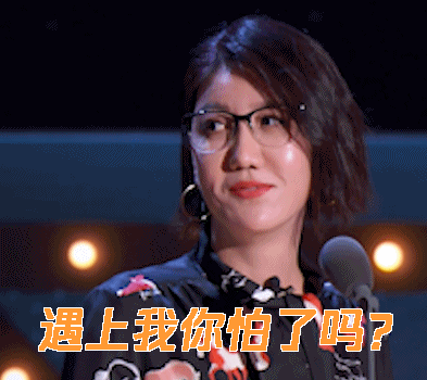 李若彤|郭应泉|易立竞_新浪新闻