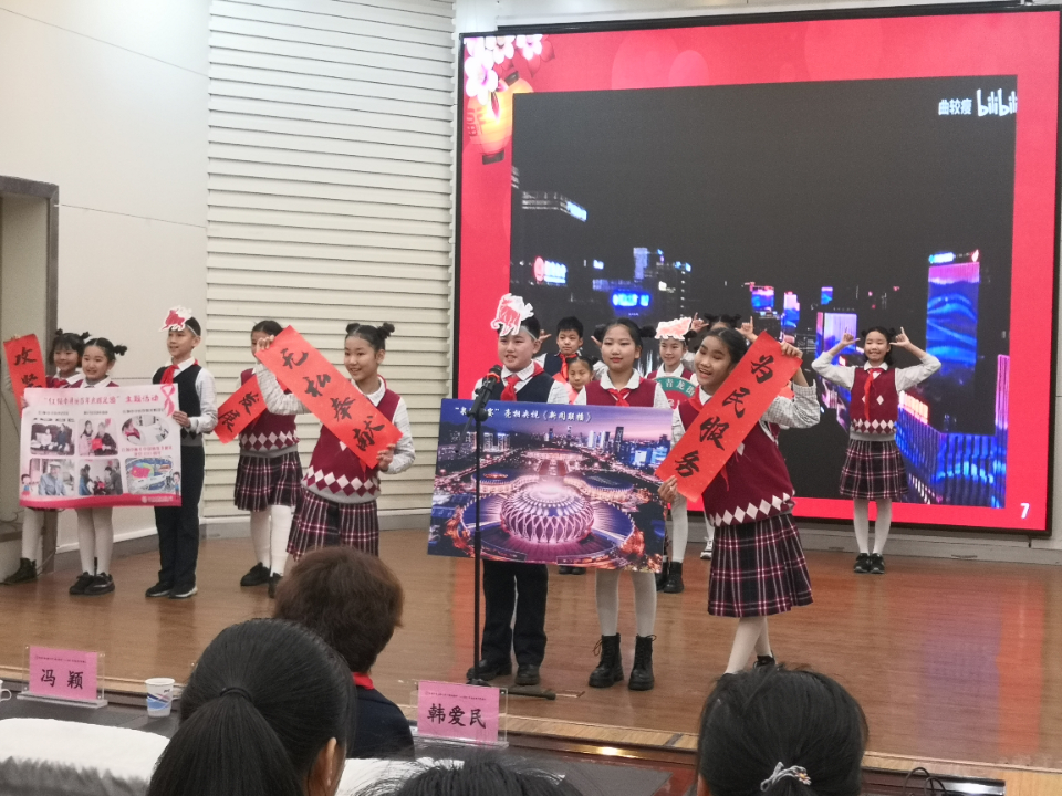 犇向美好!济南市青龙街小学举行2021年春季开学典礼