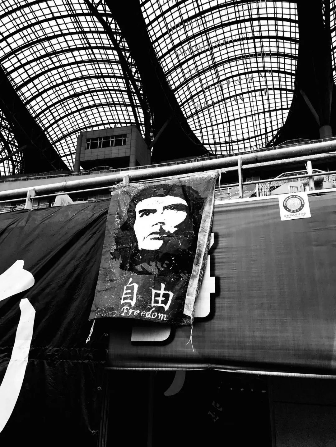 观点 公益足球陈戌源并没有说错 中超 新浪竞技风暴 新浪网