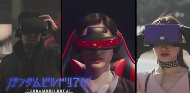 高达又真人版高达创战real真人版pv放出
