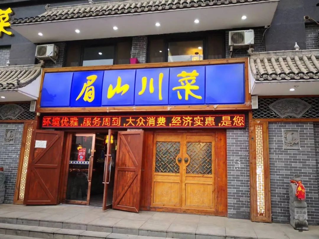 【新消息】宁夏这些单位被曝光!