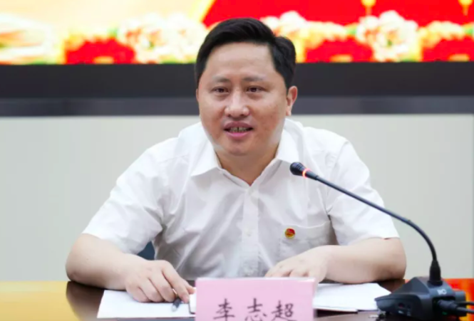 "80后"李志超,已升正厅|李志超|湖南省委|湖南_新浪新闻