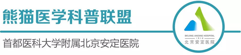 长期焦虑会增加癌症风险，快测测焦虑离你有多远