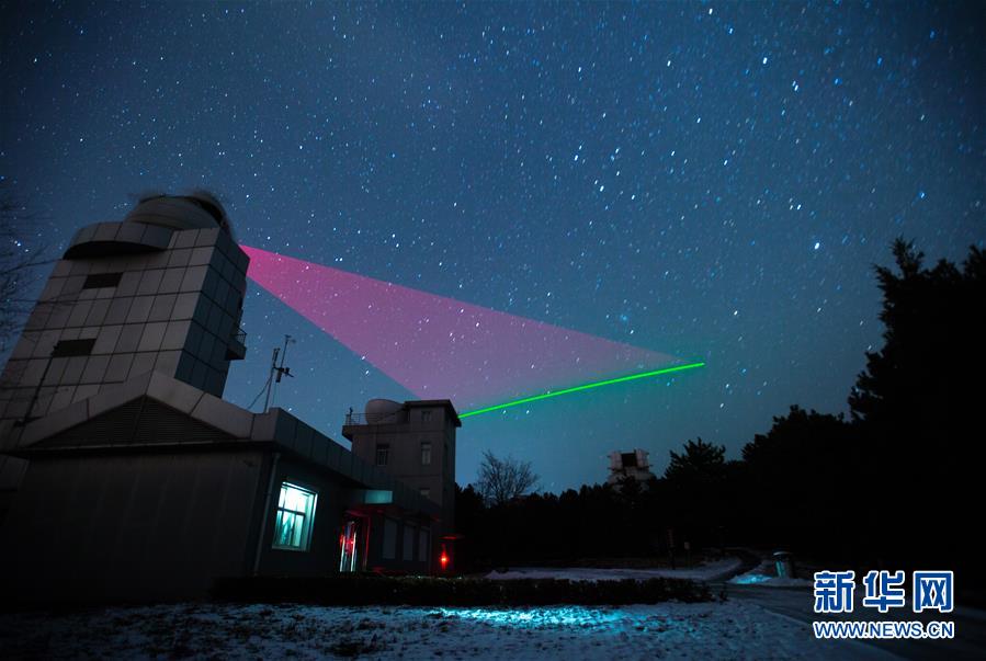 2016年11月26日，“墨子号”量子科学实验卫星与兴隆量子通信地面站建立天地链路。（金立旺/新华社）