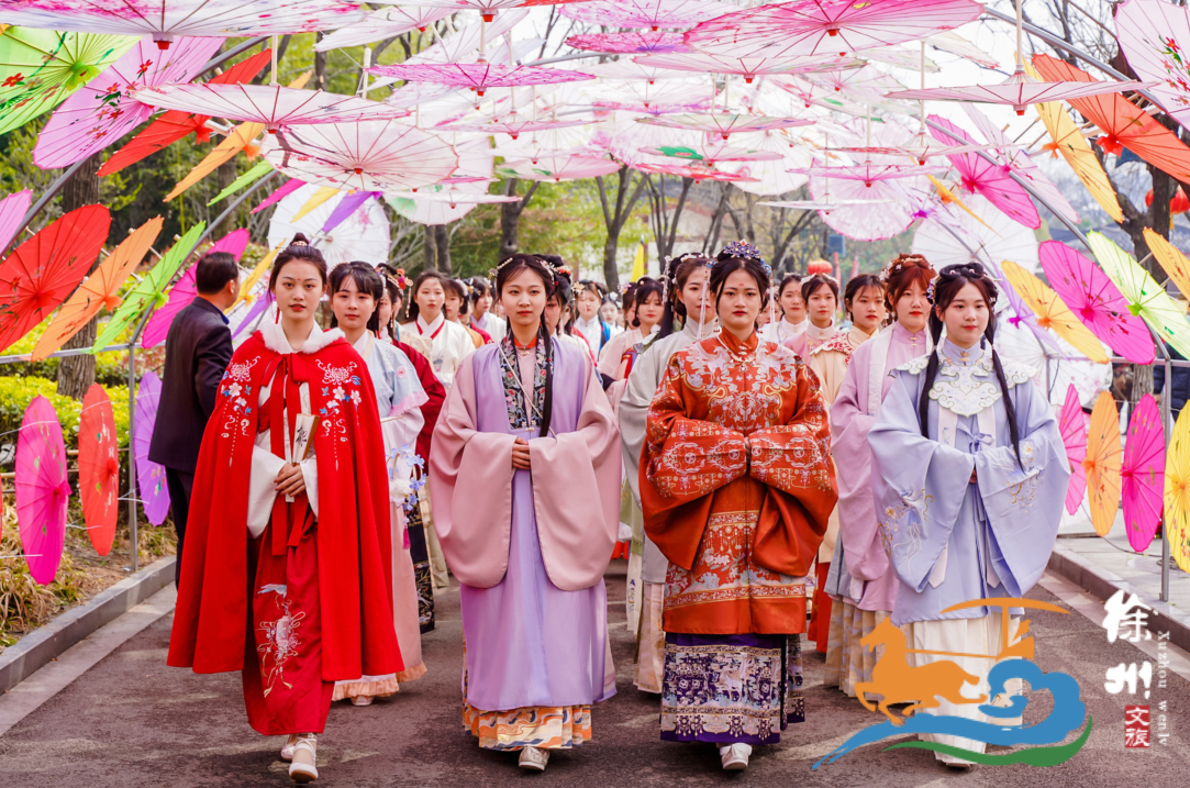 "花开徐州,华裳绽放" 徐州春季汉服嘉年华暨旅游产品发布