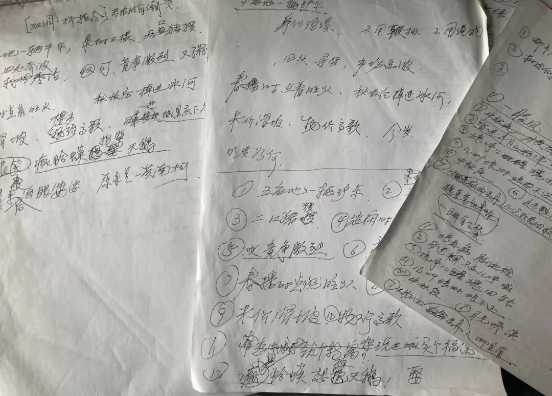 从 锅台灶台 到 砚台诗台 山西这群 诗农 是什么农 草地 国际诗歌日 诗词 新浪财经 新浪网 从 锅台灶台 到 砚台诗台 山西这群 诗农 是什么农 草地 国际诗歌日 诗词 新浪财经 新浪网