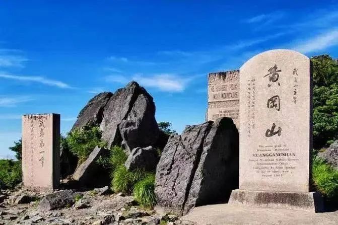 《生态江西》朱虹:黄冈山